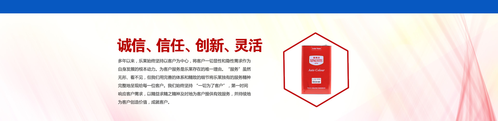 url(/Templates/shopbaoku007/ban/ban2.jpg)